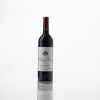 Musar LR